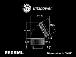 Bitspower Carbon Black Enhance Rotary G1/4" 60-Degree Multi-Link Adapter For OD 12MM