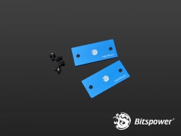 Bitspower Premium Lateral Plate Connection For Magic-Cube DDC TOP (Panel 1)