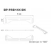 Bitspower Premium Reservoir Mount Bracket 140