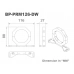 Bitspower Premium Reservoir Mount Deluxe White
