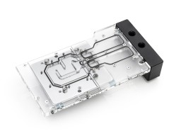 Bitspower X-TEND water-cooling Backplate for GeForce RTX 4090 Founders Edition