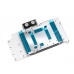 Bitspower Nebula VGA Water Block for MSI GeForce RTX 4090 GAMING series (incl. Improved backplate )