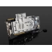 Bitspower Gigabyte AORUS GTX 1080 Ti Xtreme