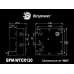 Bitspower CR120 Reservoir