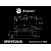 Bitspower CR240 Reservoir