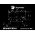 Bitspower CR280 Reservoir