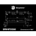 Bitspower CR360 Reservoir