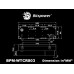Bitspower CR803 Reservoir