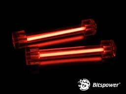 Mini Dual Cold Cathode Light Kit