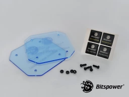 Bitspower Logo Kit I